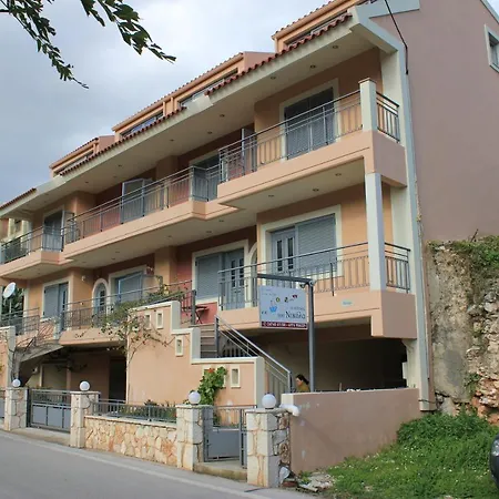 The Seasons Of Nickolas * Agia Efimia